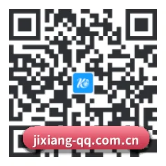 华为鸿蒙版 二维码